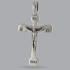 Серебряный Крест 925 пробы арт. 353кр