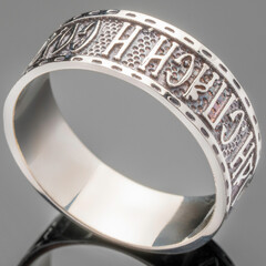 Кольцо серебряное 925 пробы арт. 449к
